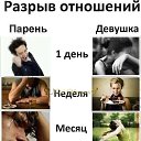 ���� ���, ������������ - ��������� 9 ��� 2014 � ������ ������ ��������