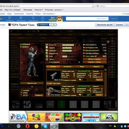 Kolya, ������, 33 ����