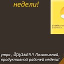 ���� Vijay, ������ - ��������� 11 ��� 2014 � ������ ������ ��������