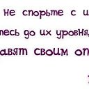 ���� �����, ���������, 38 ��� - ��������� 6 ���� 2014 � ������ ������ ��������