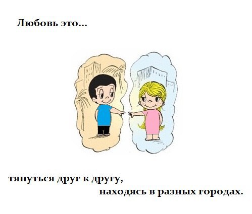 Andrei - 16  2014  19:02