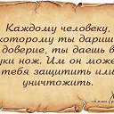 ���� ��������, ���������� - ��������� 3 ���� 2014 � ������ ������ ��������