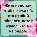 ���� �������, ����� - ��������� 24 ������ 2014 � ������ ������ ��������