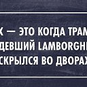 ���� �����, �������, 52 ���� - ��������� 19 ������� 2014 � ������ ���� ����������