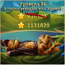 ���� �������, ���� - ��������� 6 ������ 2014 � ������ ������ ��������