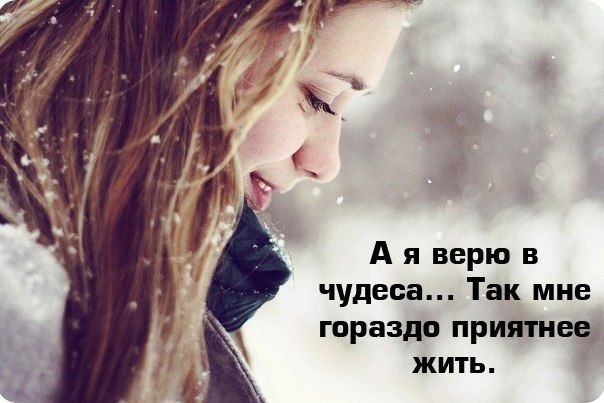 ☆������ �������☆ - 28 ���� 2014 � 07:16