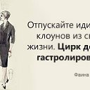 ���� ˸��, ����-�������, 39 ��� - ��������� 26 ��� 2014 � ������ ������ ��������