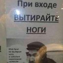 ���� ������� �������, �����������, 51 ��� - ��������� 26 ����� 2014