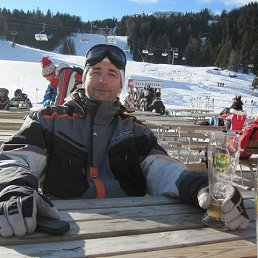 �����, ������, 50 ���