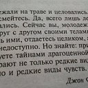  , -, 57  -  3  2014    