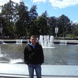 �������, �����, 45 ���