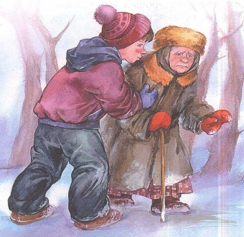 Старушка дряхлая сказала: Запомни истину сынок! Ты в жизни счастья не познаешь, когда в душе висит ...