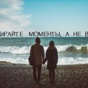 ���� Sol, �����-��������� - ��������� 9 ���� 2014 � ������ ������ ��������