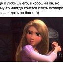  Nataliya__,  -  25  2014    