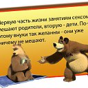 ���� �������, ������, 71 ��� - ��������� 16 ���� 2014 � ������ �����������