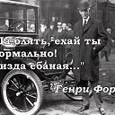 ���� ����������, �������, 38 ��� - ��������� 2 ��� 2014 � ������ ������ ��������