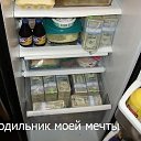 ���� ����, ������������, 71 ��� - ��������� 7 ��� 2014 � ������ ������ ��������