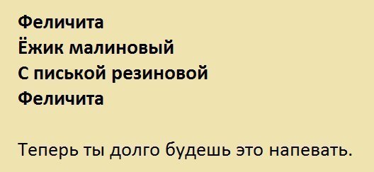   - 9  2014  21:50