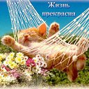 ����� ������ ���� ��� ��� ����� ����������! �� ������� ���� ����������