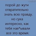���� Natali, ������, 26 ��� - ��������� 11 ������ 2014 � ������ ������ ��������