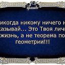 ���� Tatul, ���� - ��������� 27 ��� 2014 � ������ ������ ��������