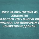 ���� ������, �����, 52 ���� - ��������� 15 ���� 2014 � ������ ������ ��������