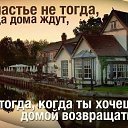 ���� �����, ������ �������� - ��������� 26 ��� 2014 � ������ ������ ��������