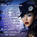 ���� Evgenia, ��������� - ��������� 23 ���� 2014 � ������ ������ ��������
