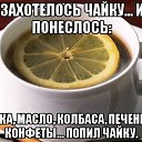 ���� ��������, �����������, 35 ��� - ��������� 19 ����� 2014 � ������ ������ ��������