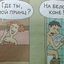 ���� �������, ��������� - ��������� 27 ����� 2014 � ������ ����������� ��������