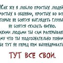 ���� ��������, �������� - ��������� 28 ���� 2014 � ������ ������ ��������