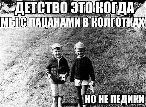 ...  .. - 7  2014  21:14