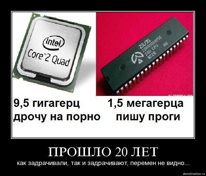    - 3  2014  07:19