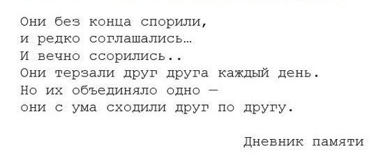 �������� - 22 ������� 2014 � 21:55