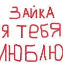 ���� Aleksei, ����, 45 ��� - ��������� 5 ������� 2014