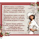  Lubov, , 66  -  25  2014    