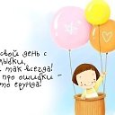 ���� ������, ������, 50 ��� - ��������� 29 ������ 2014