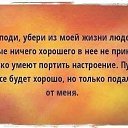 ���� Lisha, ������������, 38 ��� - ��������� 14 ������ 2014 � ������ ������ ��������