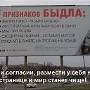 ���� Black, ������ - ��������� 25 ���� 2014 � ������ ������ ��������