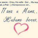 ���� Mora, ������ - ��������� 29 ����� 2014 � ������ ������ ��������