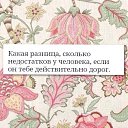 ���� �����, ��� - ��������� 30 ��� 2014 � ������ ������ ��������