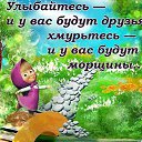 ���� ����, �������, 55 ��� - ��������� 31 ����� 2014 � ������ ������ ��������