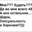 ���� �������, �����������, 71 ��� - ��������� 15 ���� 2014 � ������ ������ ��������