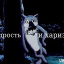 ���� ����������, ���������, 44 ���� - ��������� 9 ��� 2014 � ������ ���� ����������