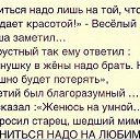 ���� David, ��������� - ��������� 10 ������ 2014 � ������ ������ ��������