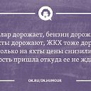 ���� ����, ����, 65 ��� - ��������� 4 ��� 2014 � ������ ������ ��������