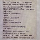 ���� �����), ����������� - ��������� 29 ������ 2014 � ������ ������ ��������