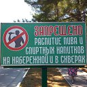 ���� �����, ������������, 43 ���� - ��������� 31 ���� 2014 � ������ ������ ��������