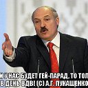 ���� ���������, ������, 32 ���� - ��������� 19 ���� 2014 � ������ ������ ��������
