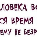 ���� ��, ������� - ��������� 19 ������ 2014 � ������ ������ ��������